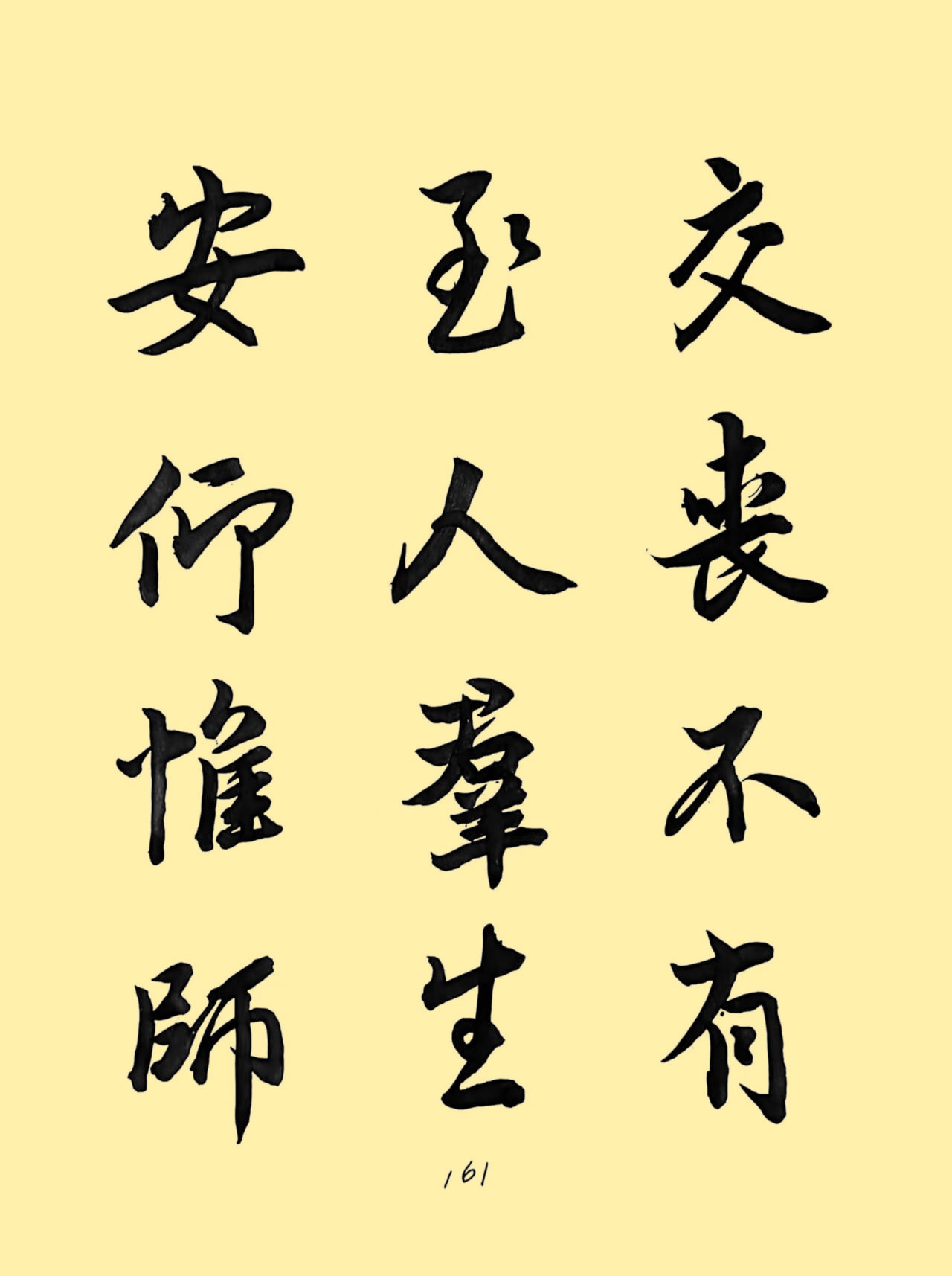 a44f0041c53112c0156c5c59b5732ddd_����.jpg