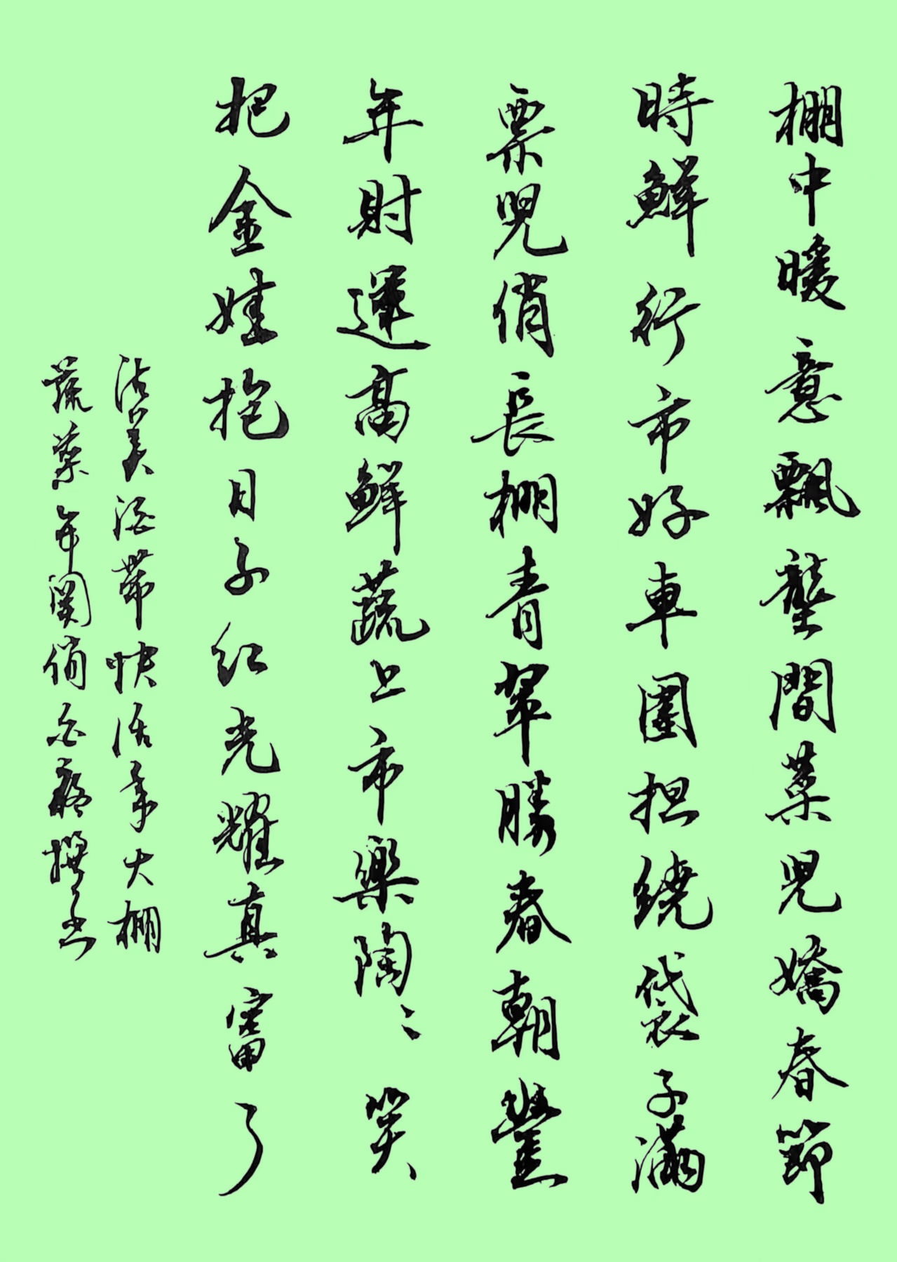 53dbb7c964cf868bd324948f586fcabc_����.jpg
