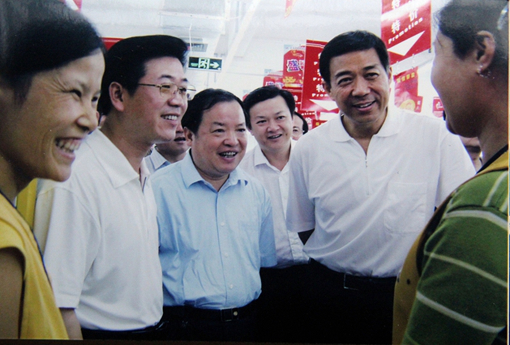IMG_0183.jpg