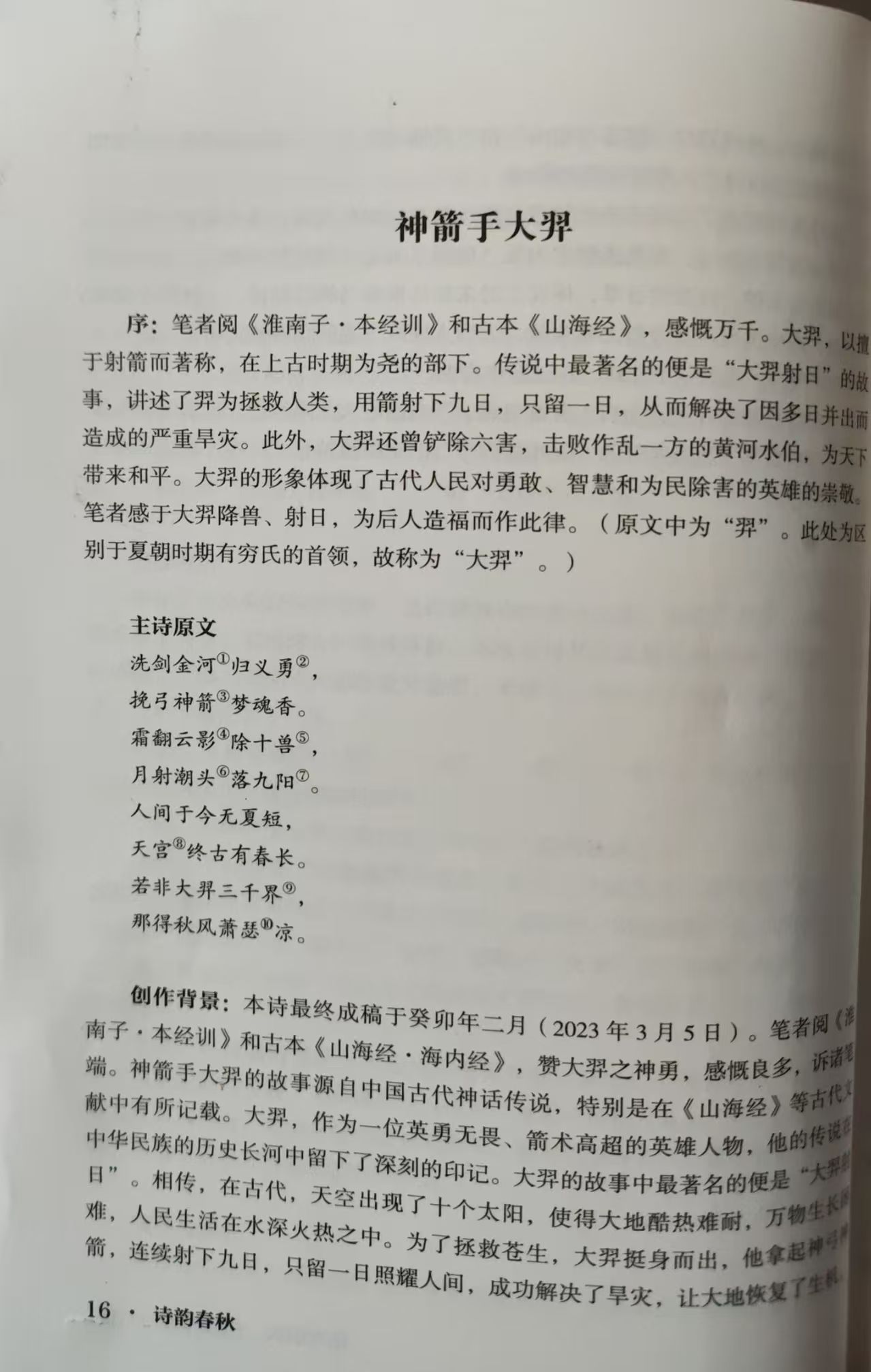 3 ����ִ��� 1.jpg