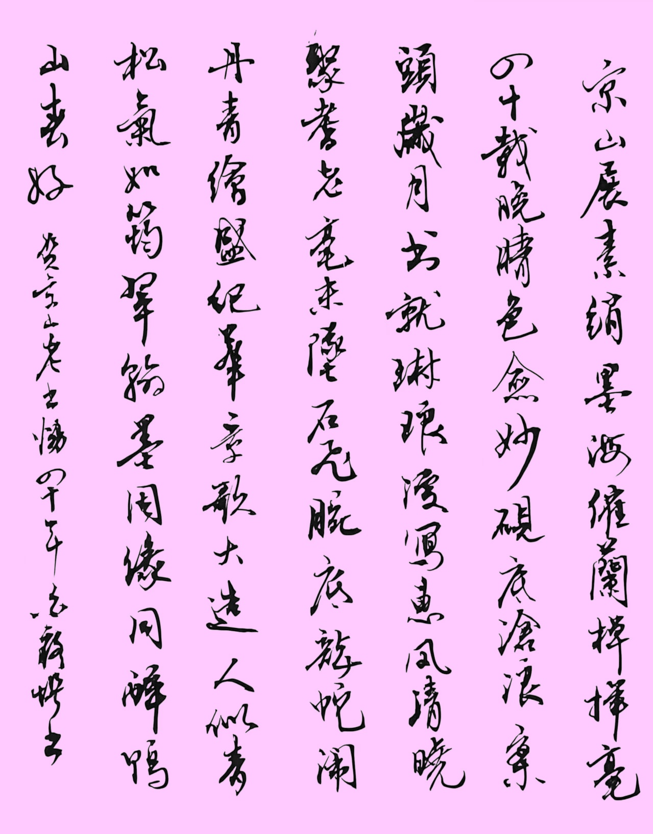 0a34d08650ee2298325270acbb491bf8_����.jpg