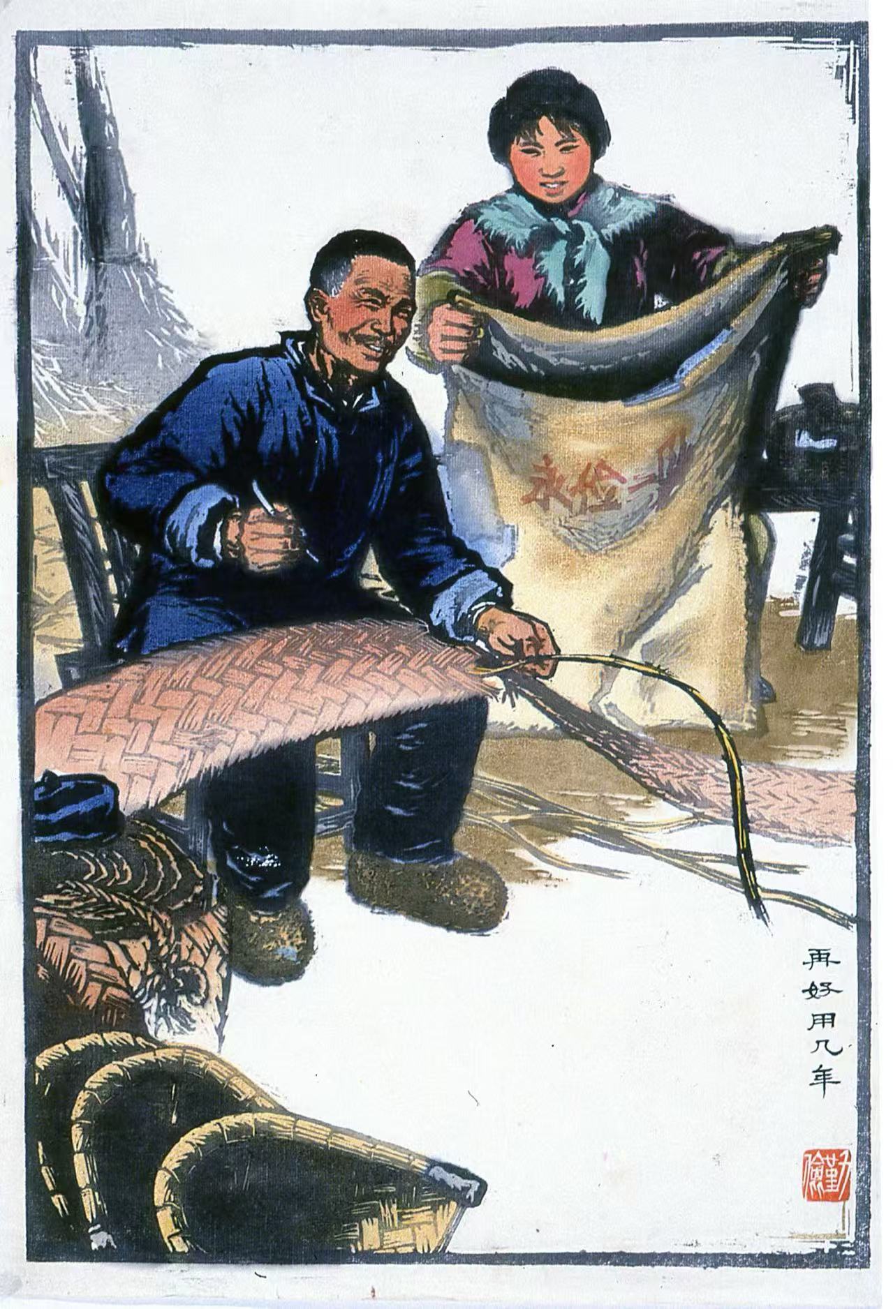 15a00a99654f7077e7cec17ec3d0fca1.jpg